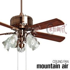 Quạt trần mountain air 52YFT-1097